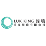 水晶贊助 - Luk King
